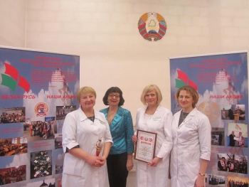 Праздничное настроение