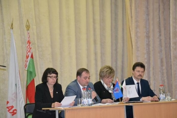 VIII отчетно-выборная конференция Октябрьской районной организации г.Минска РОО "Белая Русь"