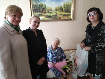 Поздравляем со 100-летием!!!