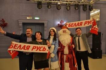 "Лидер года - 2018"