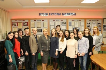 Акция "Гражданская позиция"