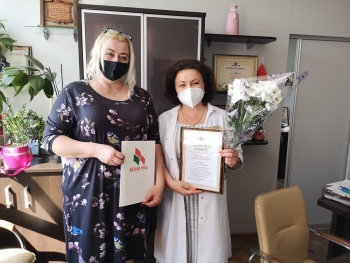 Ко Дню медика!