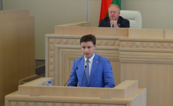 Белая Русь в Молодежном парламенте